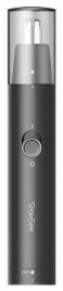 Триммер Xiaomi Showsee Nose Hair Trimmer C1-BK