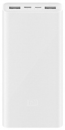 Портативный аккумулятор Xiaomi Mi Powerbank 3 30000mAh PB3018ZM White