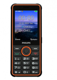 PHILIPS Xenium E2301 Gray