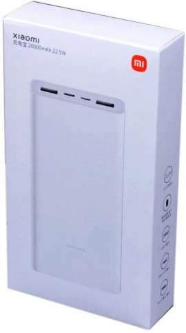 Портативный аккумулятор Xiaomi Power Bank 20000 Mah 22.5W PB2022ZM Whit фото 7