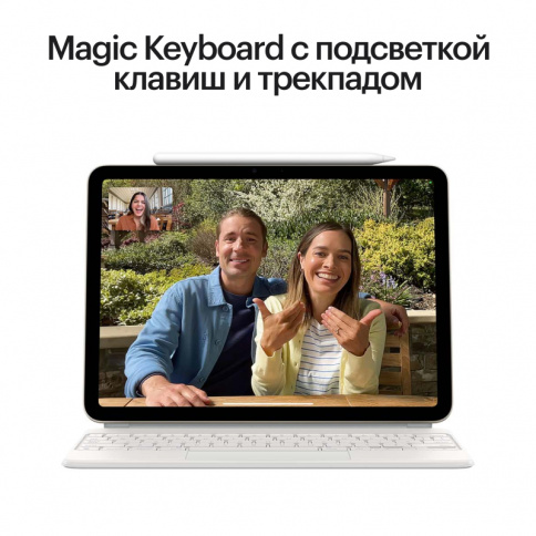 Apple iPad Air 11 2024 5G 512Gb (Purple) фото 13